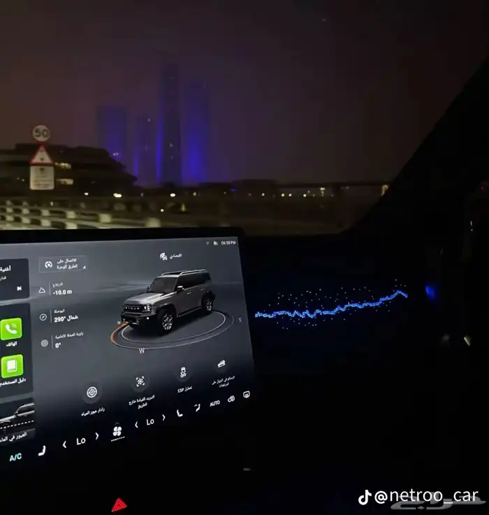 اكسسورات جيتور T2 13