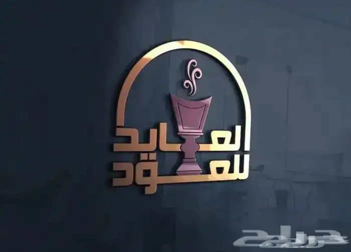 شركه نون للدعايه والاعلان 3