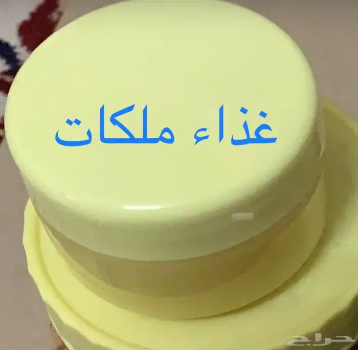 عسل سدر و عسل سمر و عسل مجرى 8