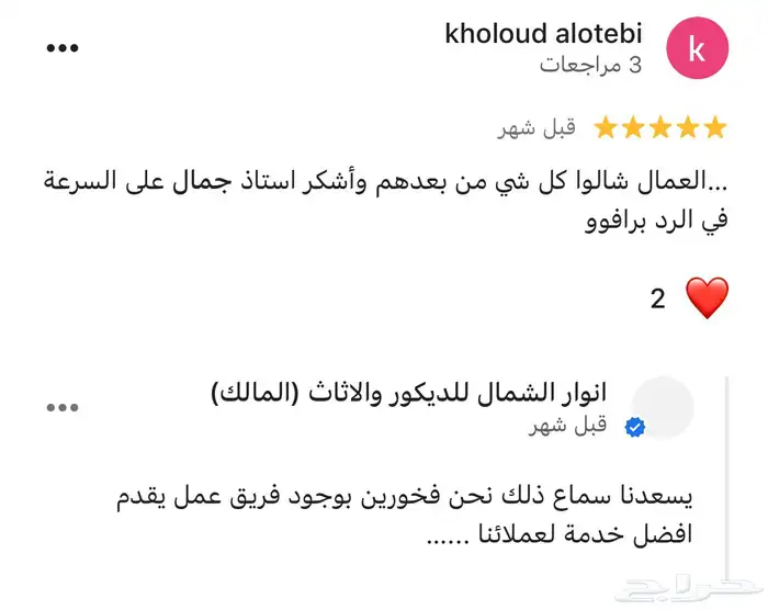 غرف نوم 3
