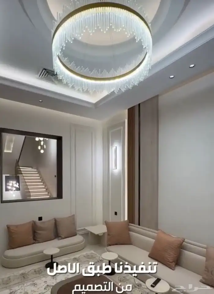 كنب غرف مطابخ تجهيز مشاريع شقق الخ. 55