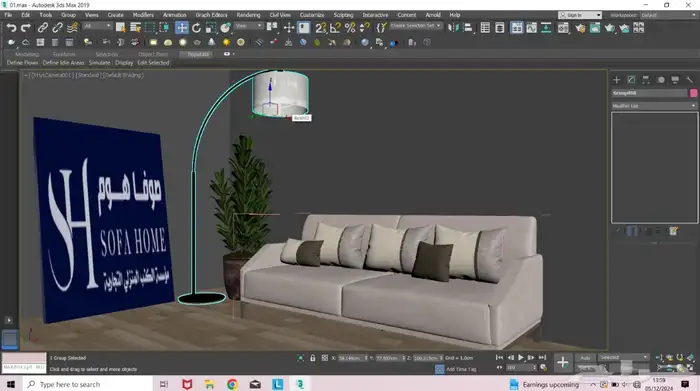 كنب غرف مطابخ تجهيز مشاريع شقق الخ. 58