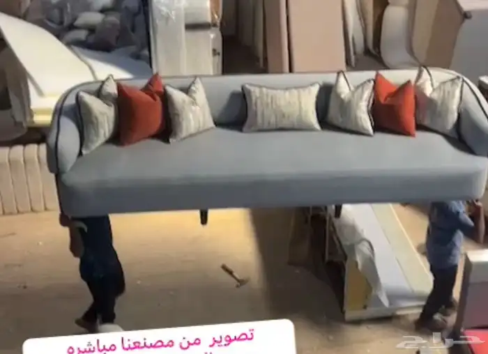 كنب غرف مطابخ تجهيز مشاريع شقق الخ. 10