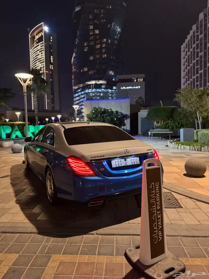 لوحه مميزه تصلح لعوايل الدباسي والدباس والدبوس 0