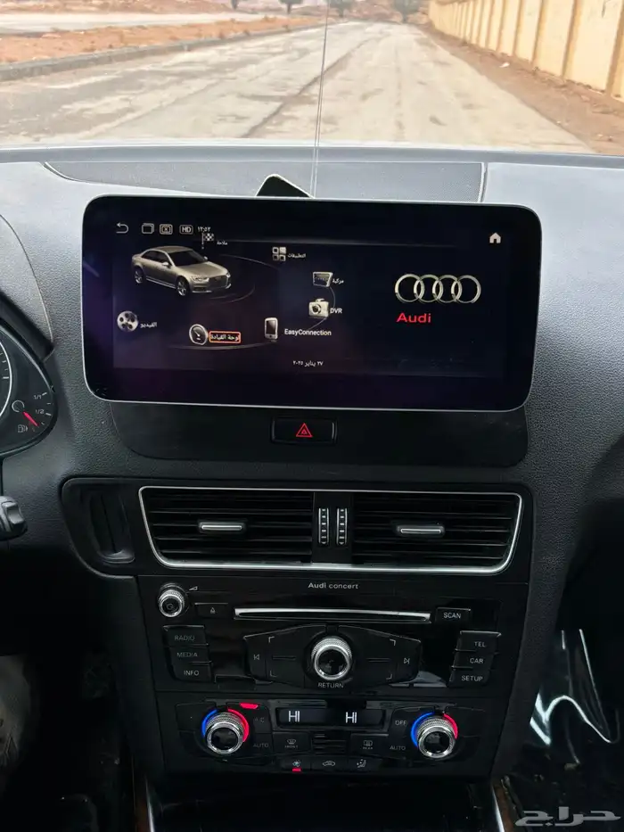 اودي Q5 2016  TFSI 9