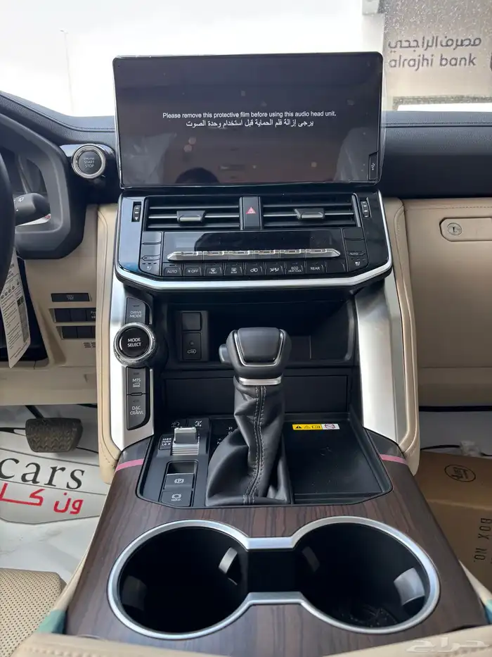 لاند كروزر 2025 GXR 4 10