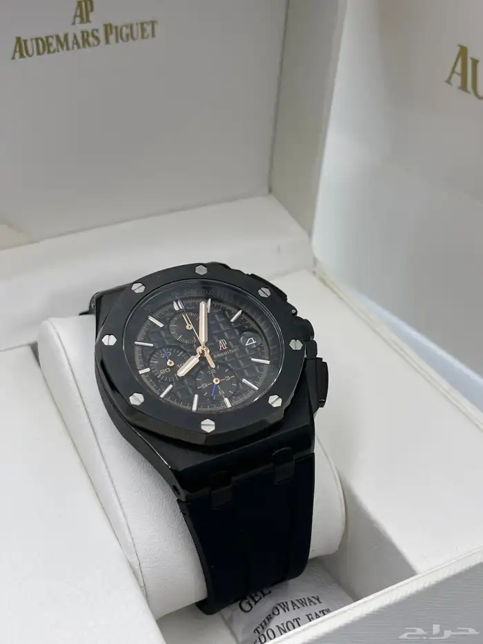 ساعات ادمرس بياجيه رجالي انضيف 18