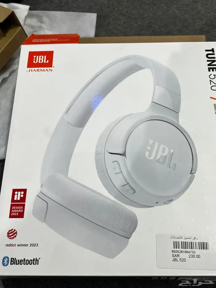 سماعه JBL اصليه ومعها كامل معادتها 0