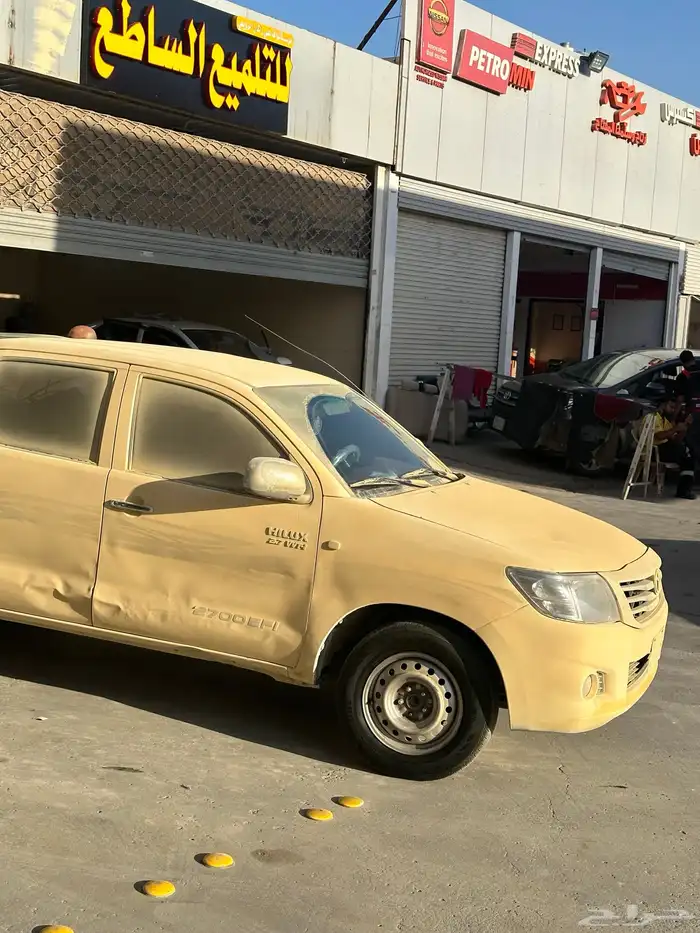تغبيرة مطر تغبيرة وكاله تغبيرة اسود تغبيرة مطفيي تغبيرة سفر 0