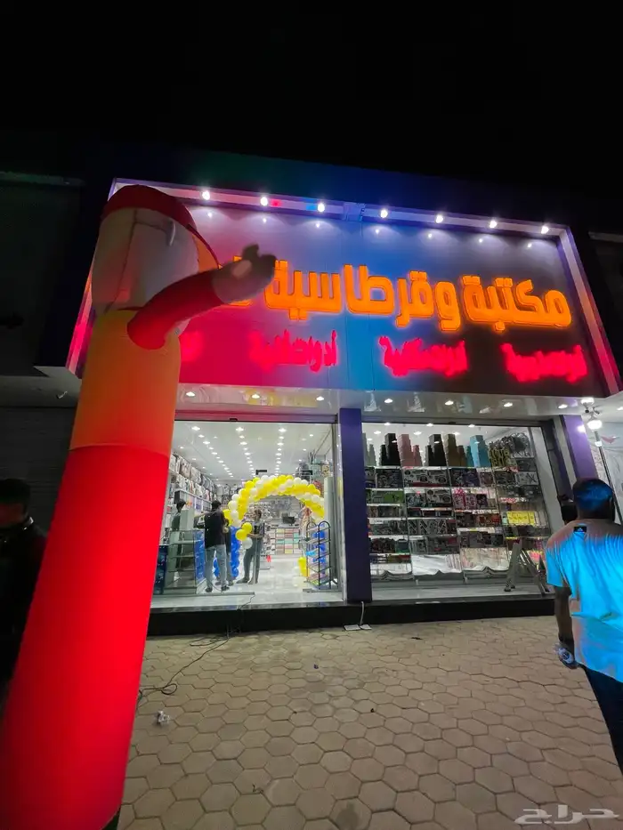 تجهيز جميع الحفلات والاعلانات 3