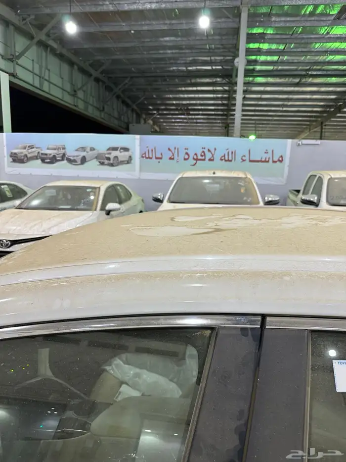 كامري 2024 استاندر طيس سعودي اصفار محايل عسير 16