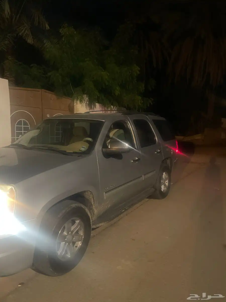 يوكن 2012 0