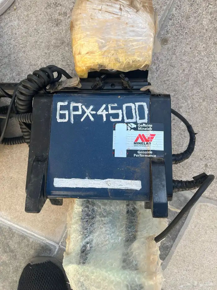 جهاز معادن GPX4500 0