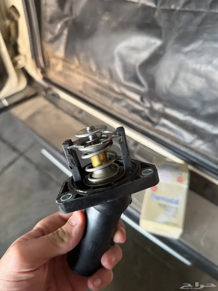 بلف حرارة رياضي للافجي واللاند والفورشنر والشاص والربع 2