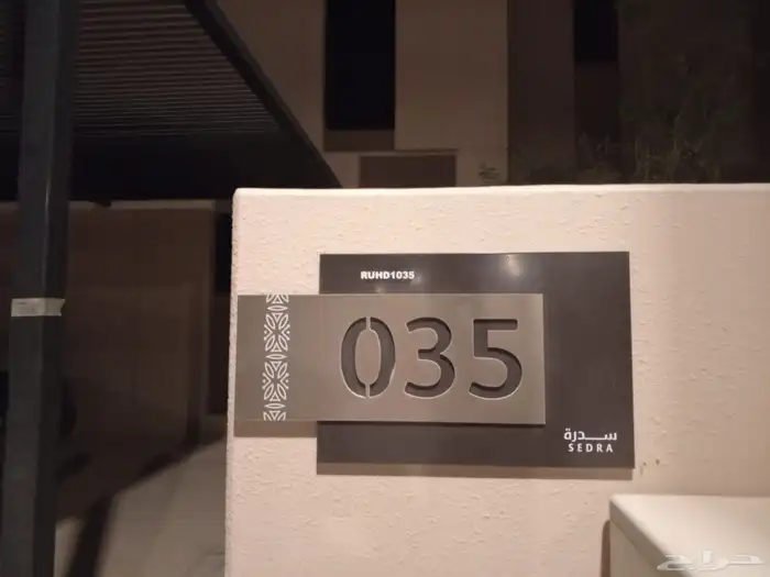 فله جديده للإيجار تاون هاوس بحي خزام قرب المطار 0