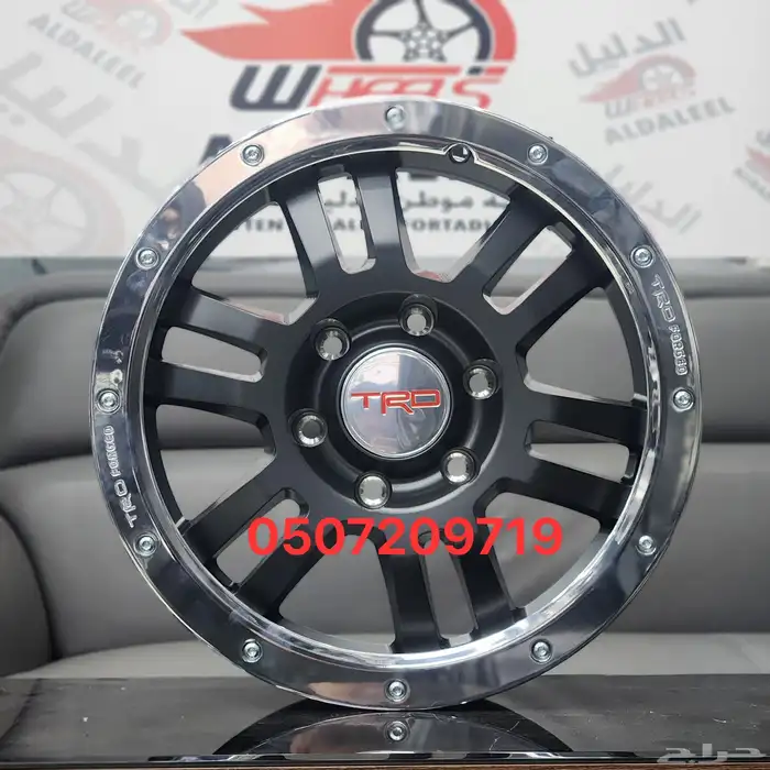 جنوط TRD جيب لاند كروزر 2024 0
