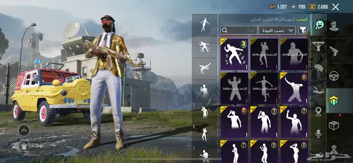 حساب PUBG للبيع 25