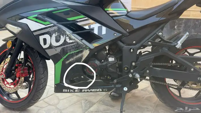 دباب ريس 250cc بايك عايد 2023 4