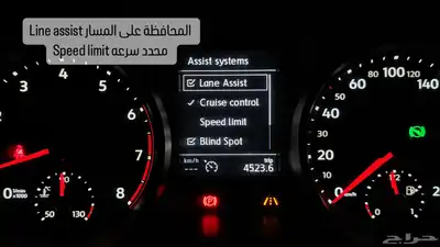 تفعيل carplay والخرايط لسيارات Audi VW index
