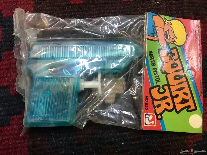 العاب الزمن الجميل 1