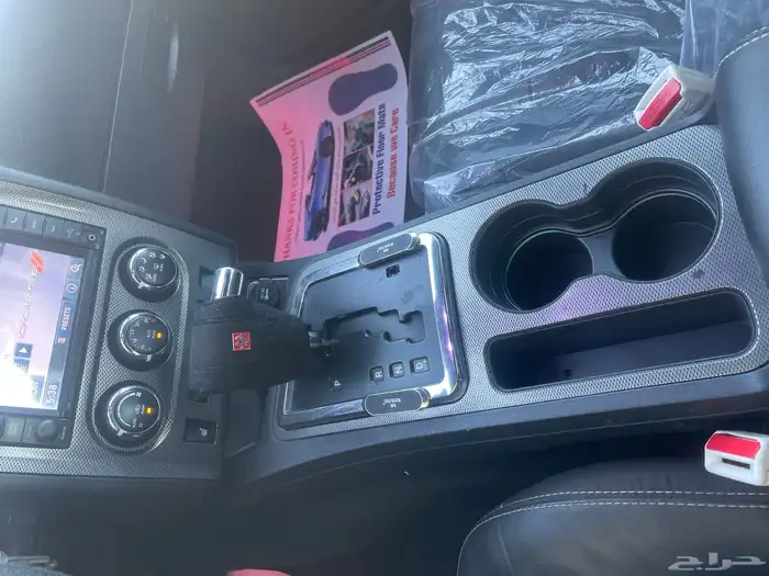 تم البيع تم البيع تم البيع 30