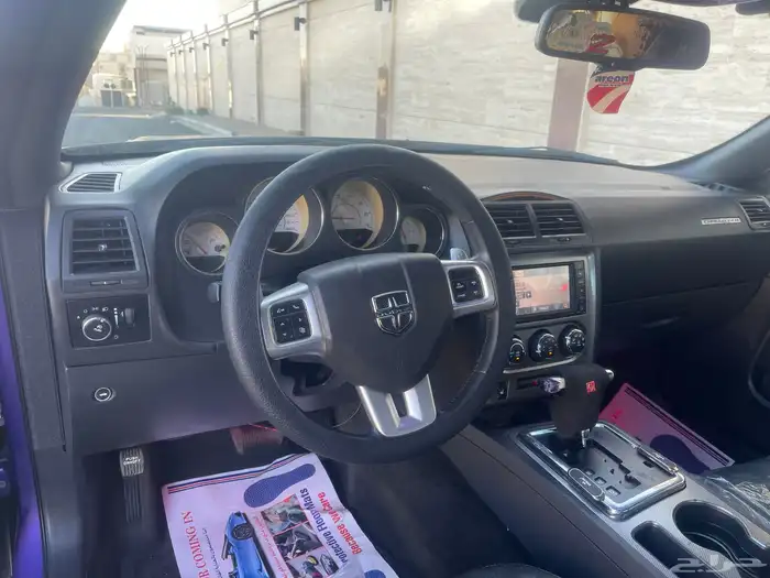 تم البيع تم البيع تم البيع 28