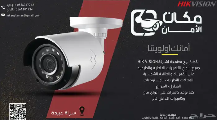 تصميم بوسترات للمنتاج الاعلانيه 0