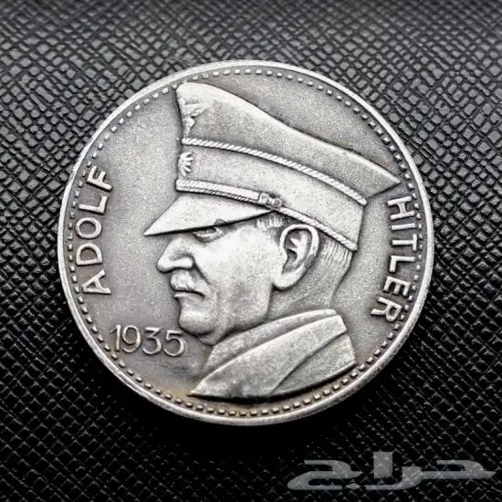 عملة هتلر 0