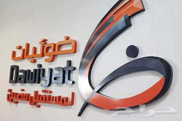 فني شبكات تمديد كيابل cat7 cat6A ومقويات انترنت و صيانة فوري 2