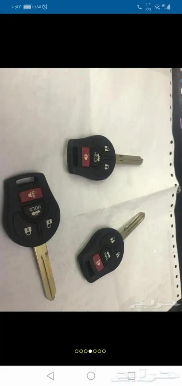محل مفاتيح جده برمجة بصمه مفتاح فتح ابواب 6