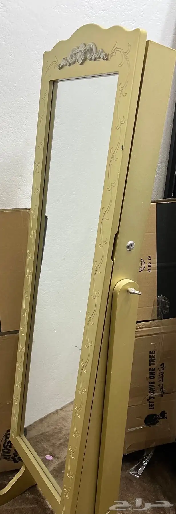 دولاب اكسسوارات 2