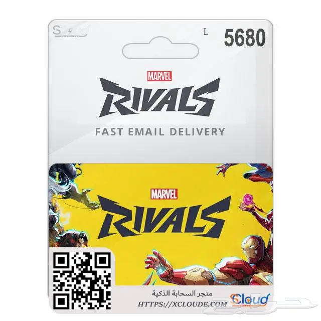 شحن كوينز لاتيس مارفل رايفلز Marvel Rivals عبر ID 0