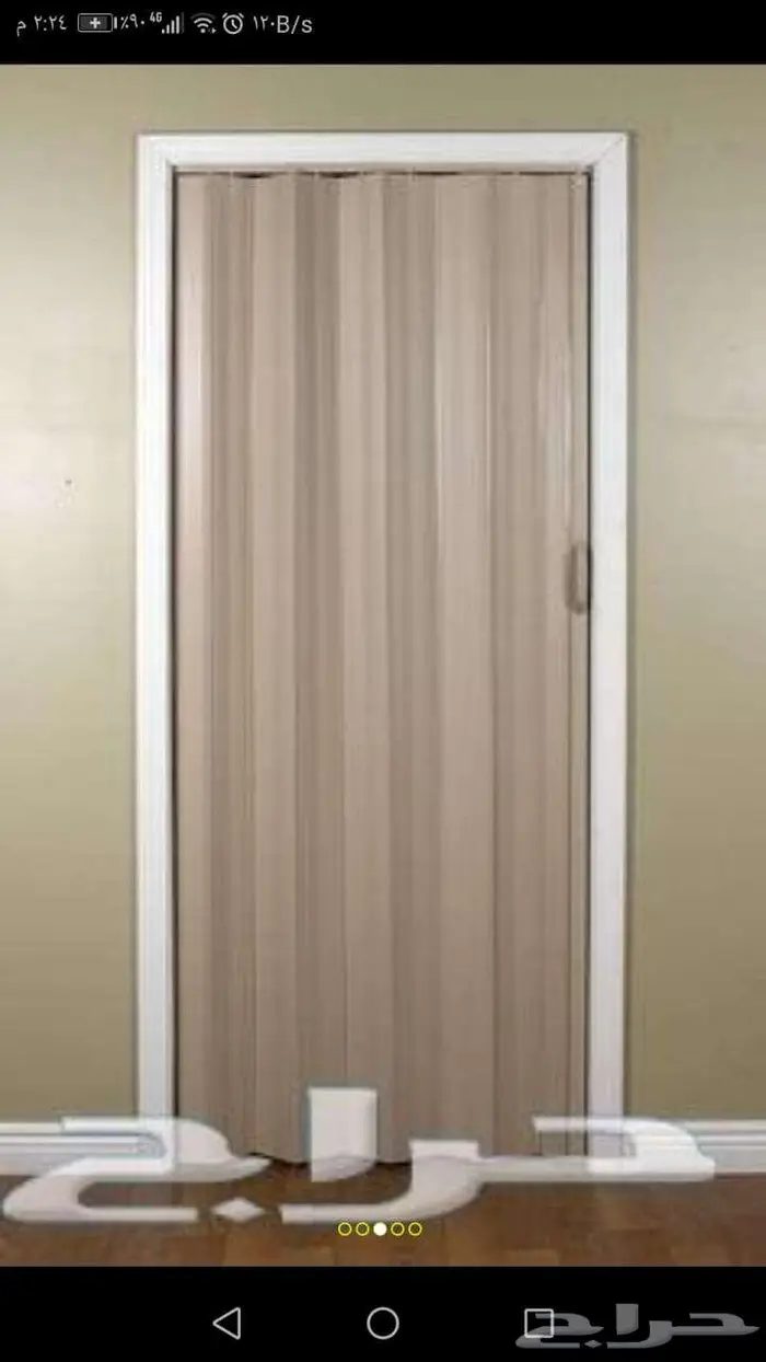 باب سحب 1