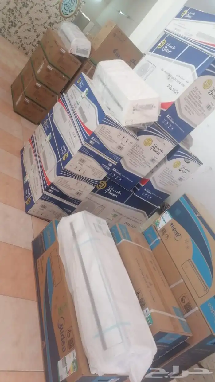 بيع الاجهزه المنزليه اسعار جمله 10