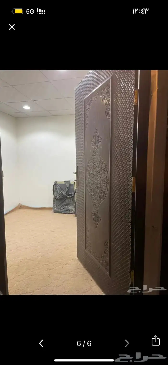 غرفة 3 3 1