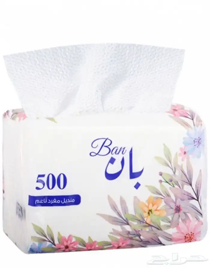 مناديل كنان 3