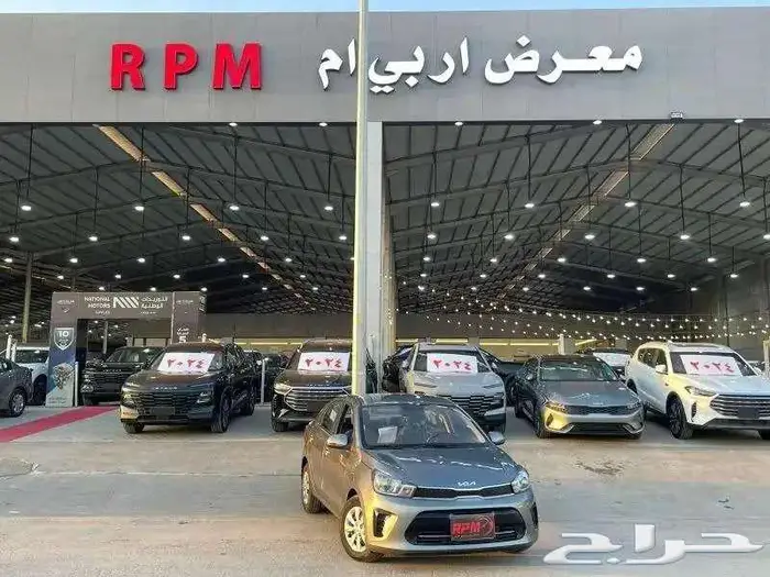 كيا بيجاس 2025 استاندر كاش وتمويل بنوك 0