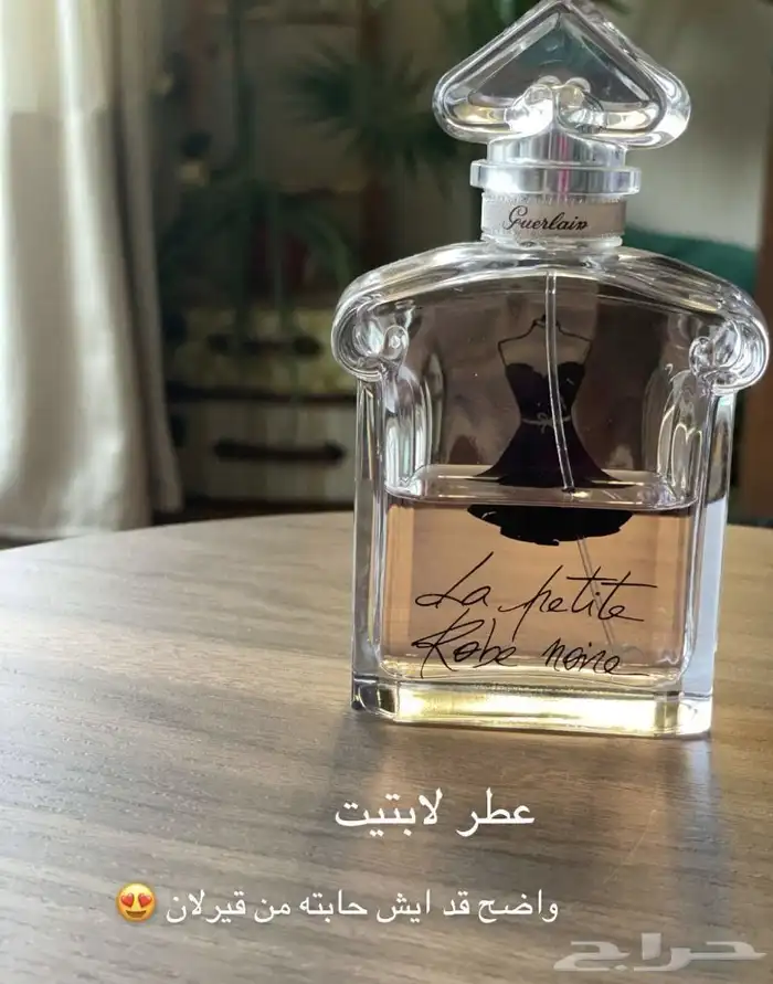 نوفر جميع براندات العطور بسعر الجمله 13