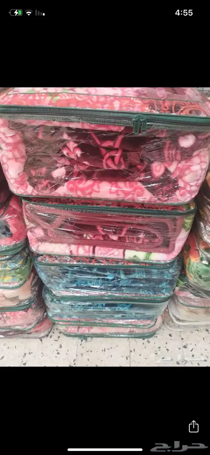 بطانيات سعر الجملة 0