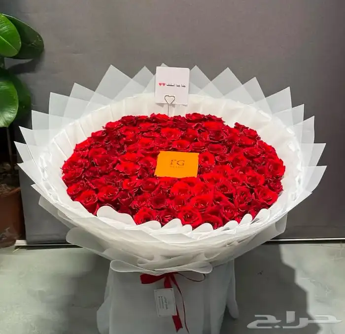 توصيل ورد هدايا خميس مشيط ابها تنسيق هدايا ورد الجنوب 0