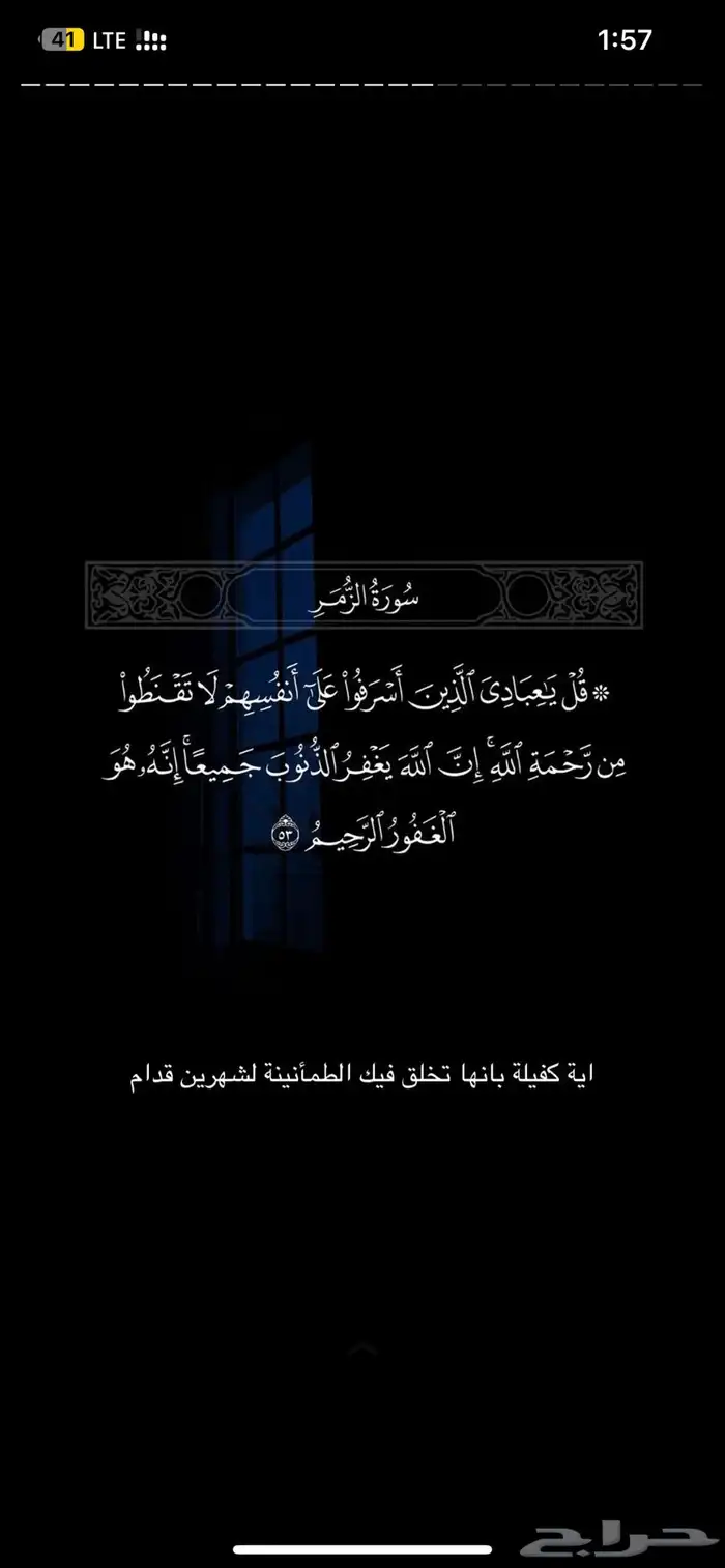 مطلوب سوبر ماركت كبيرة دخلها 13000 وفوق 0