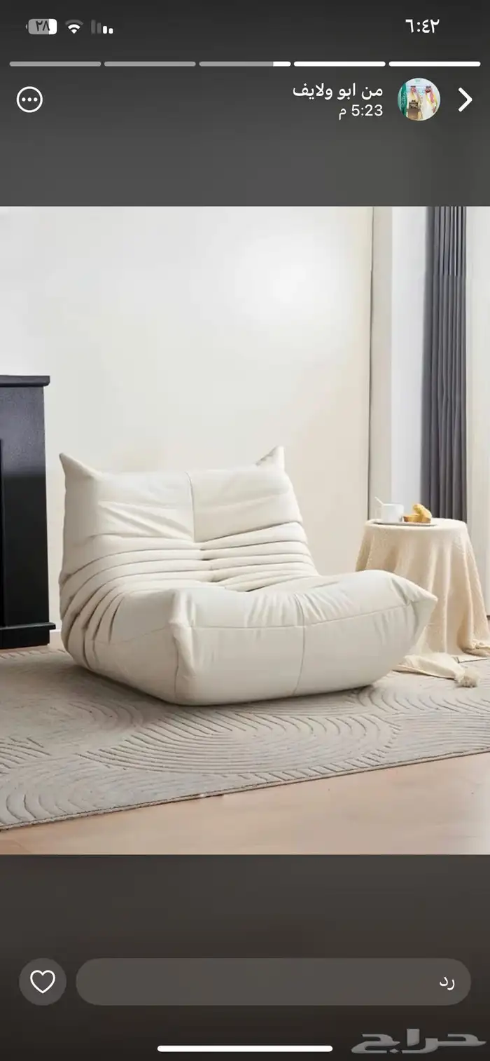 كنب غرف مطابخ تجهيز مشاريع شقق الخ. 69