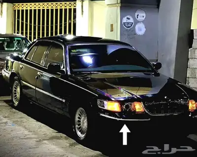 ازياق نيكل صدامات فورد ماركيز الامامي والخلفي 9