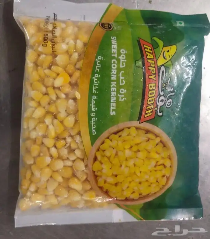 ذرة حلوة طازجة و مجمدة . كشك . بيت . مطاعم . سوبر ماركات . 1