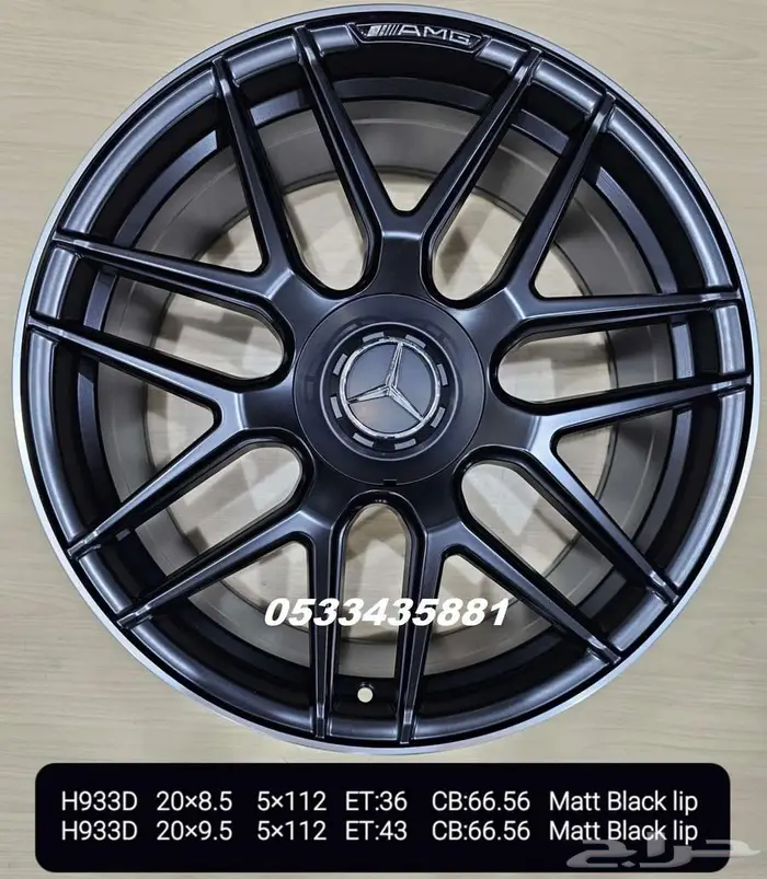 جنوط مرسيدس S63 جنوط مرسيدس E63 0