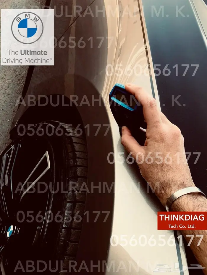 فحص شامل (متنقل) للسيارات الفارهة بالرياض 9