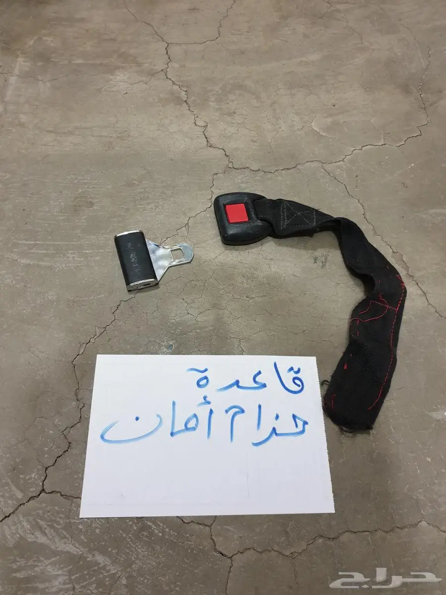 سوتش تشغيل كراون تايوتا 21