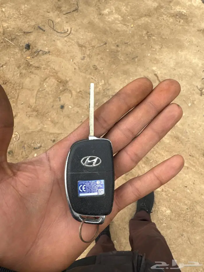 هنداي 2