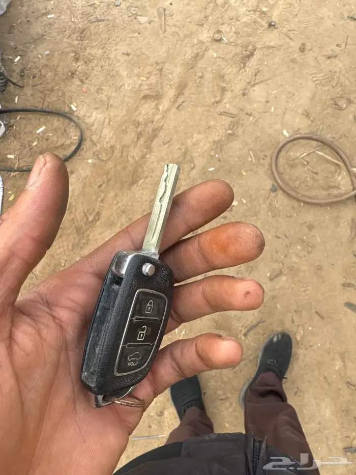 هنداي 1