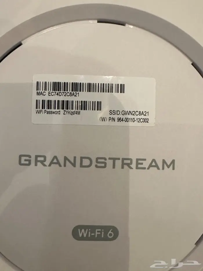 فني شبكات تمديد كيابل cat7 cat6A ومقويات انترنت و صيانة فوري 6